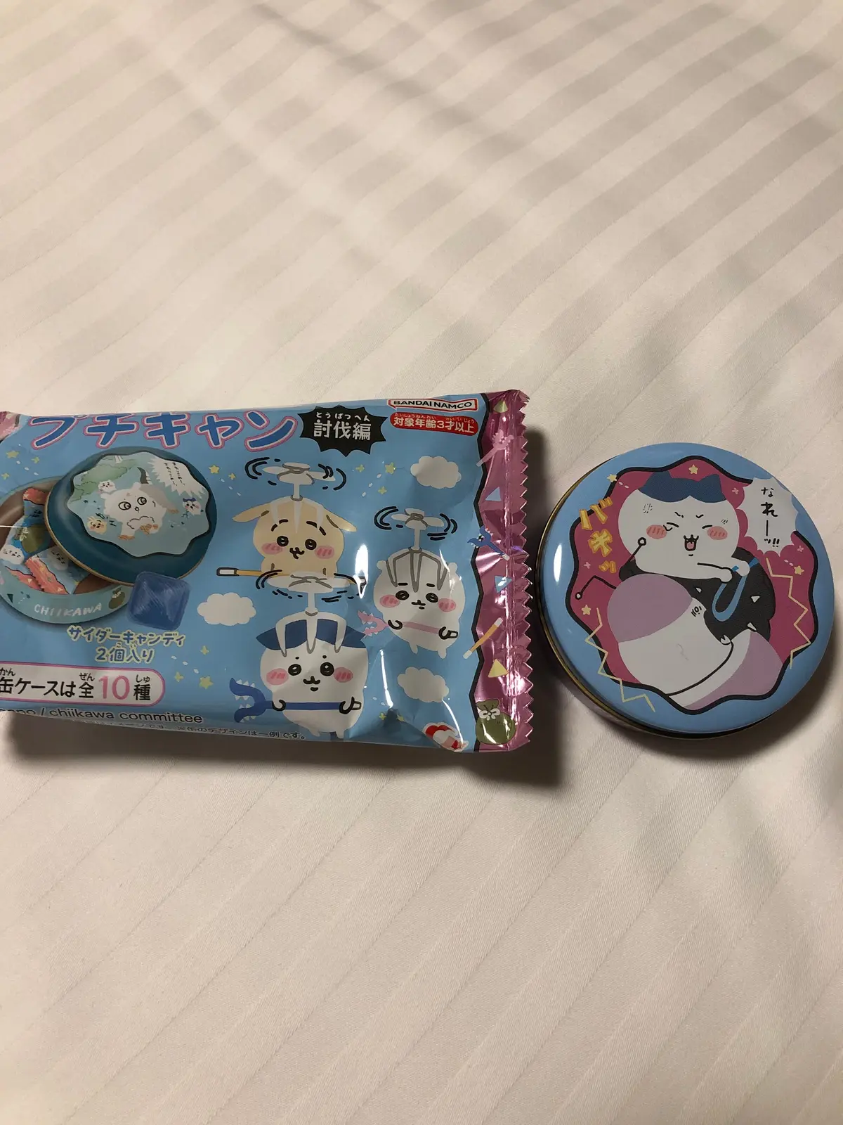 【ちいかわお菓子】全種欲しくなる！ランダの画像_2