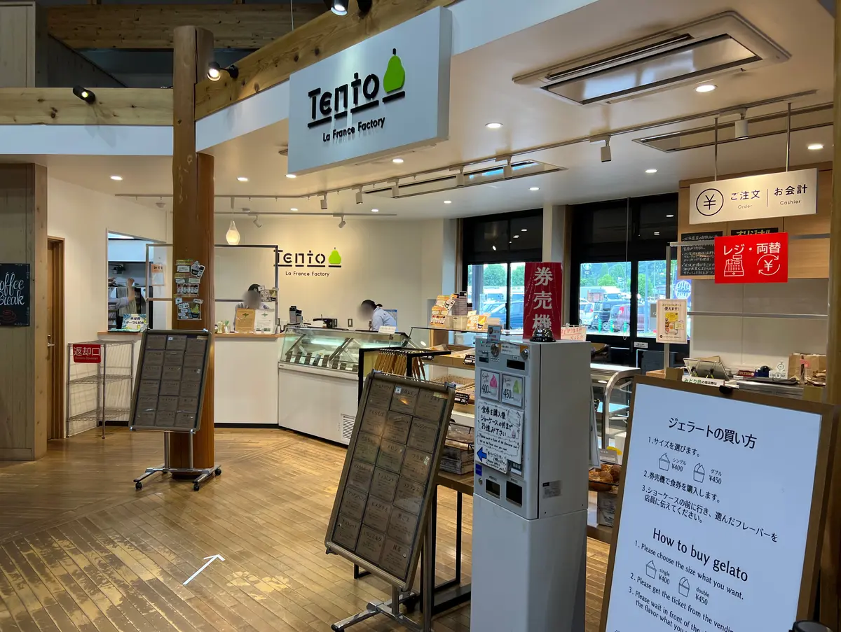 【町全体が将棋一色！？】山形県天童市が楽の画像_10