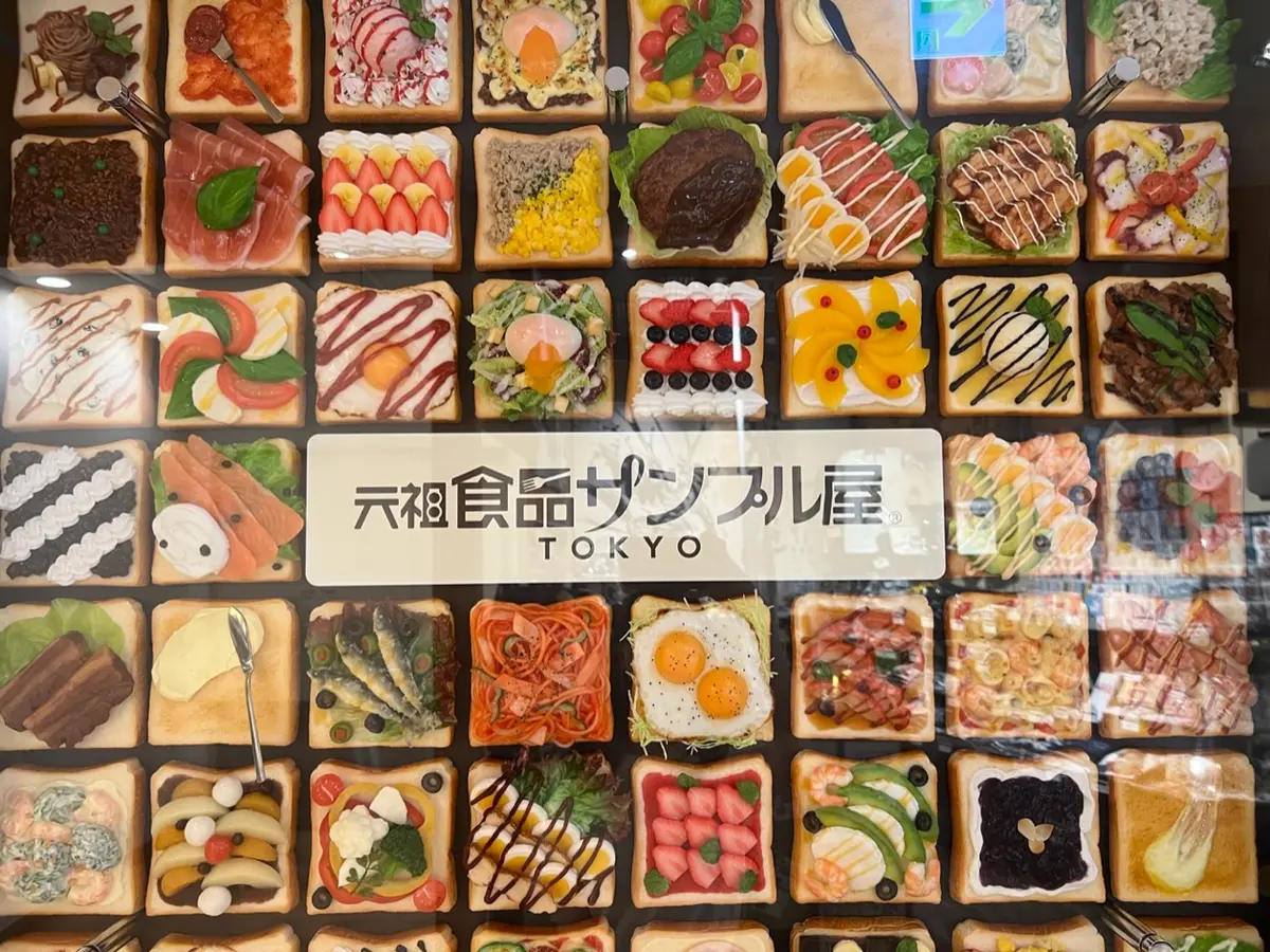 【東京ソラマチ】食品サンプル作りで本物との画像_1