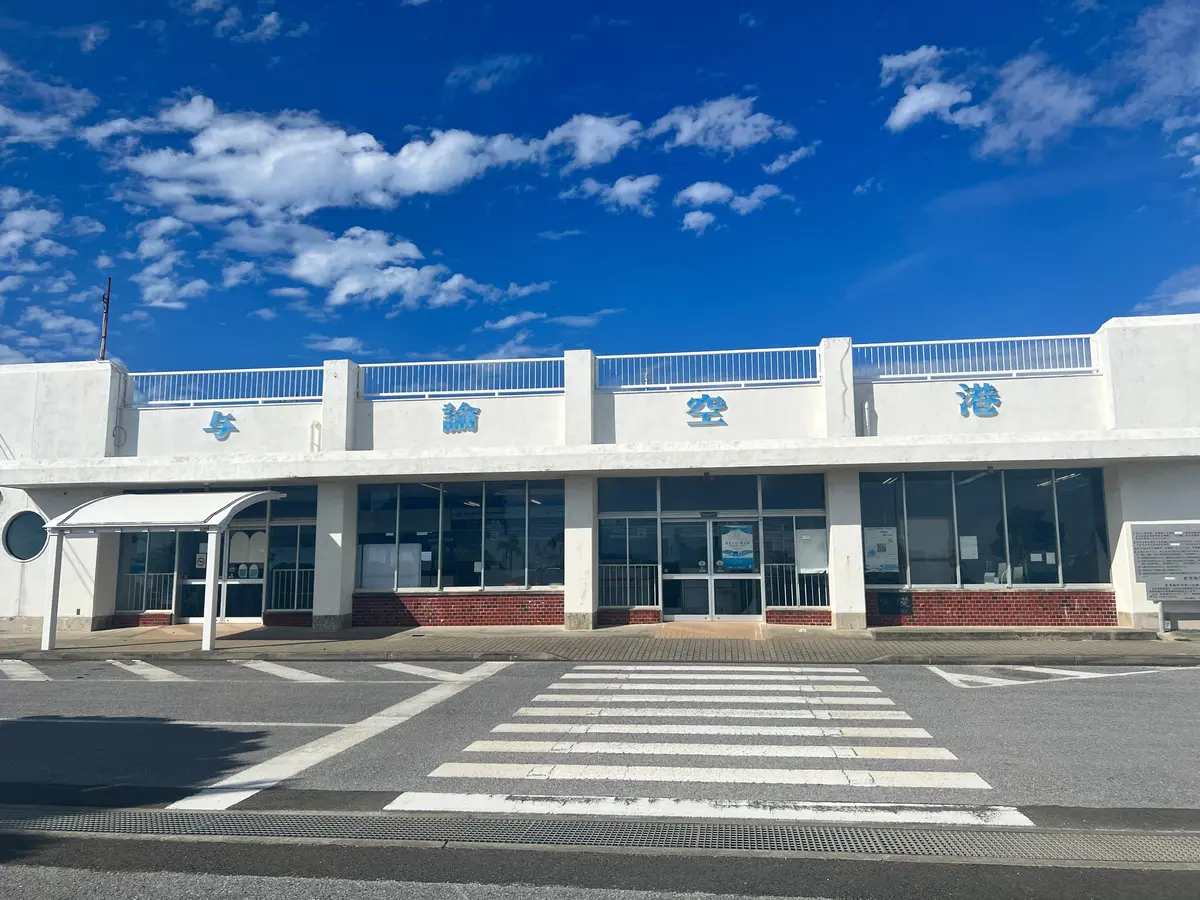 2色の海が楽しめる！？鹿児島県の離島めぐの画像_1