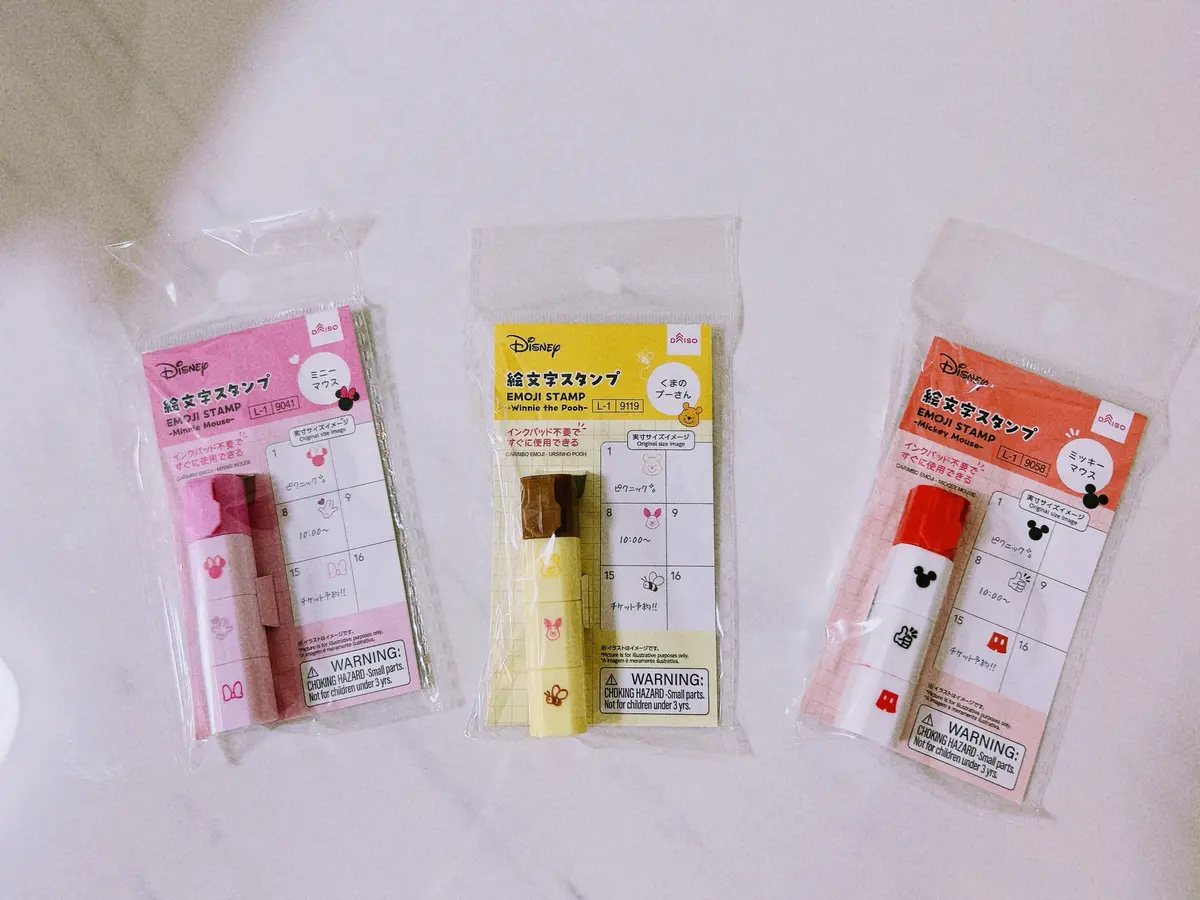 【DAISO×ディズニー】小さくて使いやの画像_1