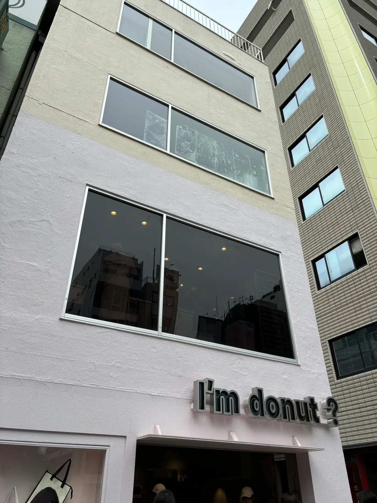 話題のI’m donut、もう食べた？の画像_1