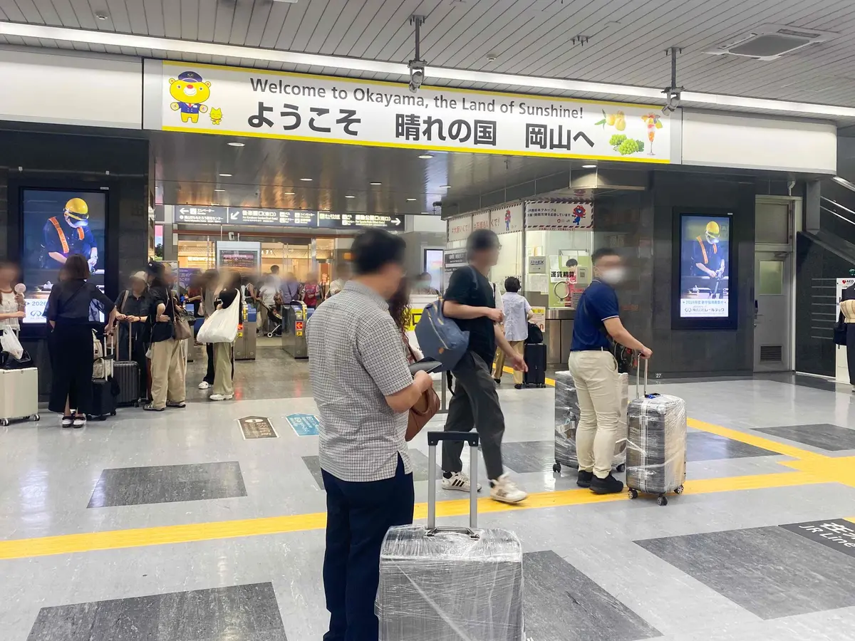 夏旅におすすめ！ウェルネスな仕掛けたっぷの画像_2