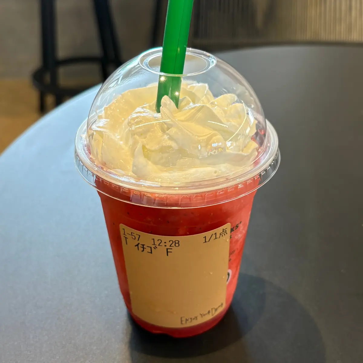 【スタバ】新商品!