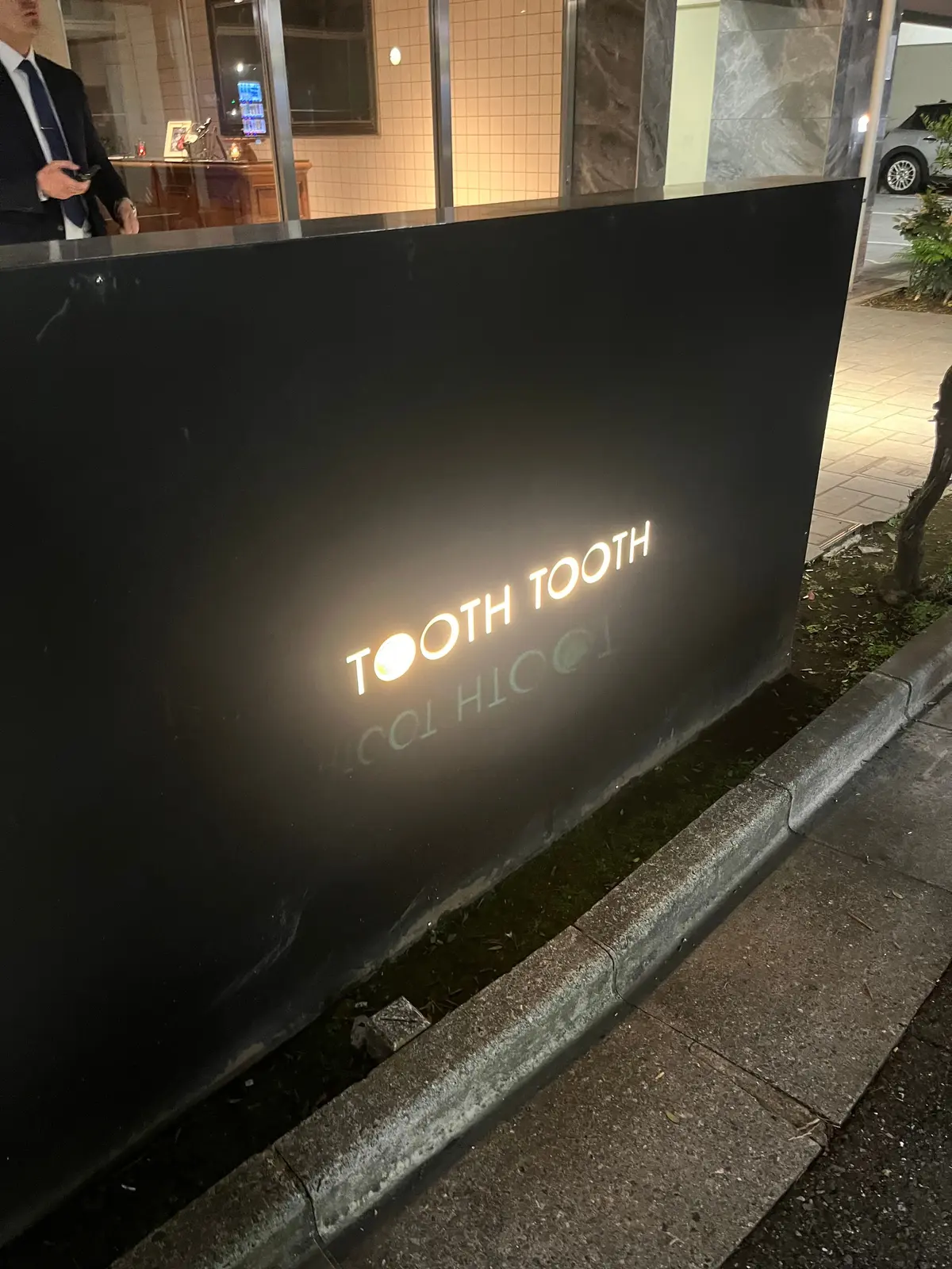 【東京/恵比寿】記念日や誕生日におすすめの画像_6