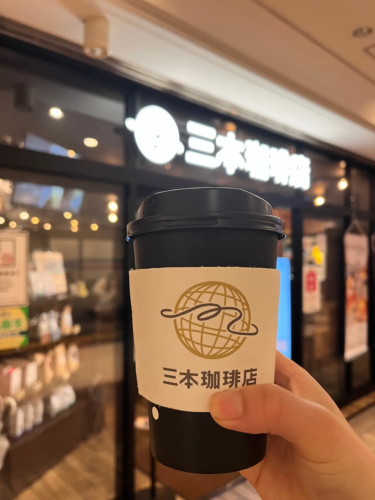 【横浜】最高な1日は朝のコーヒーから‼︎の画像_6