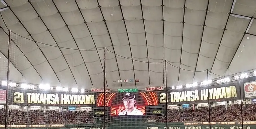 楽天スーパーナイター！東京Dが楽天カラーの画像_2