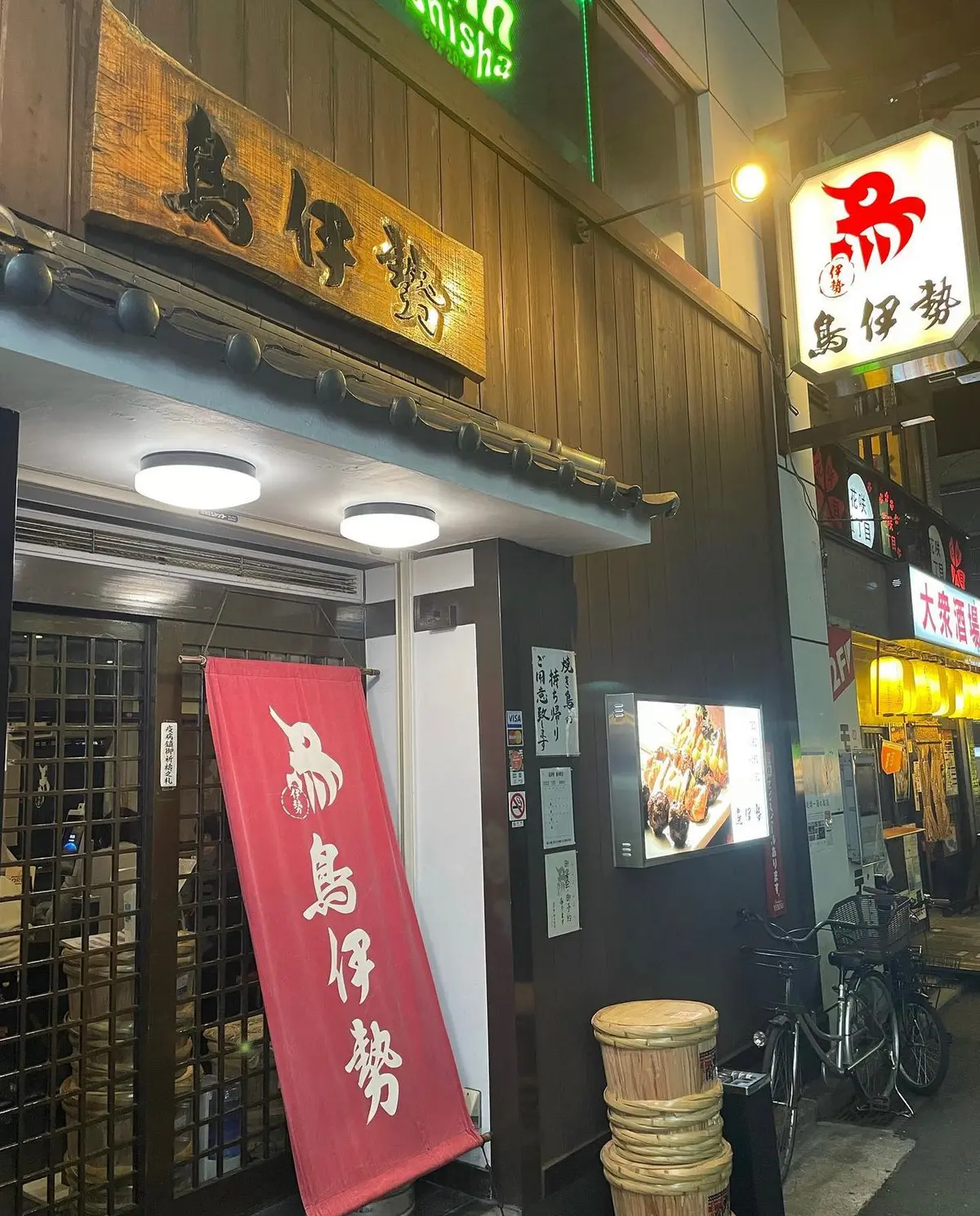 【神奈川県・横浜】ディープな町に名店ありの画像_1