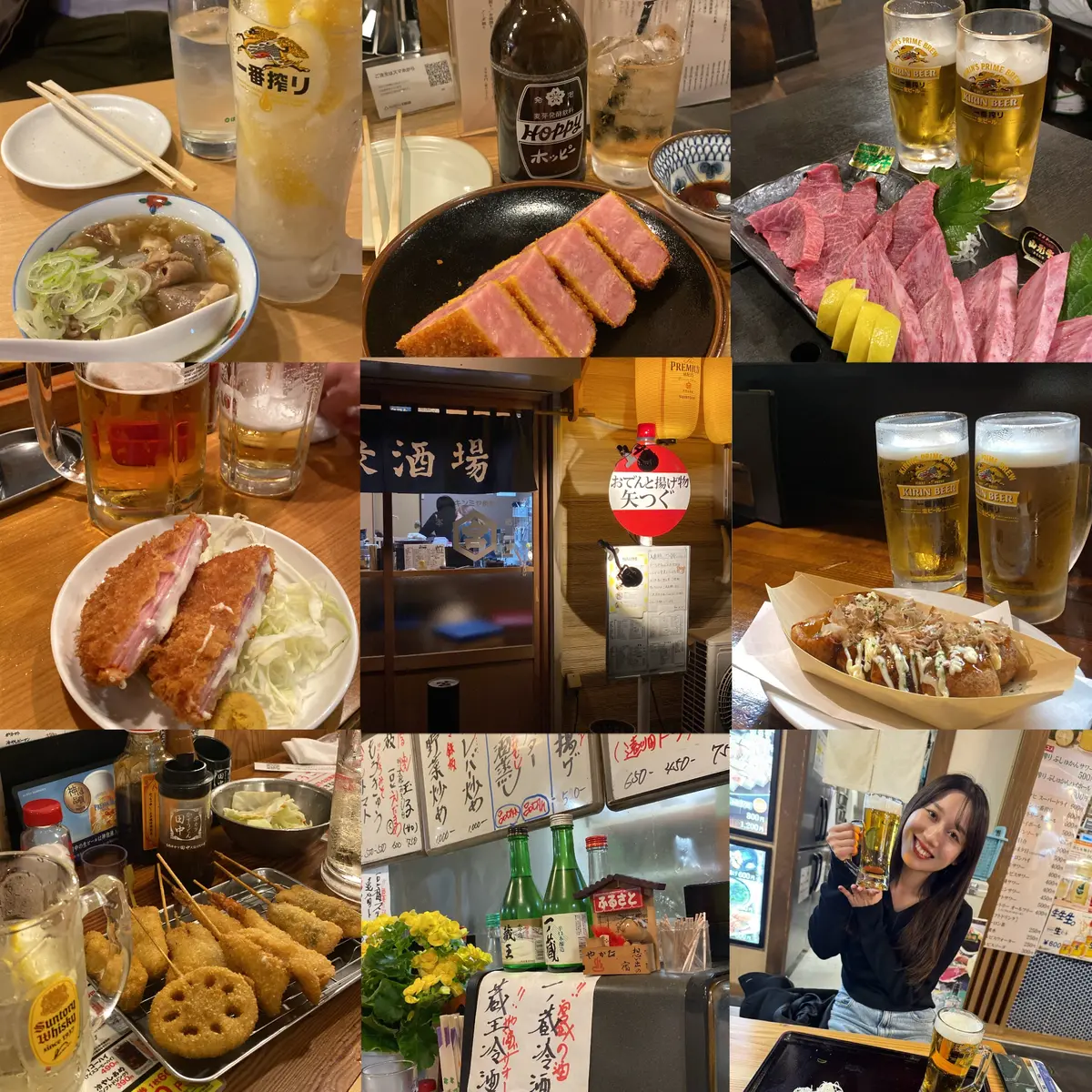 おすすめ居酒屋の写真