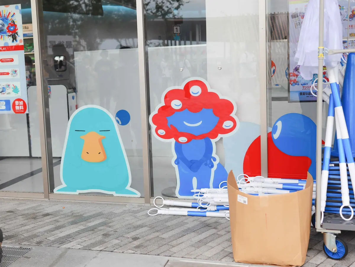 【最新万博グルメ3選】これミャクミャクにの画像_13