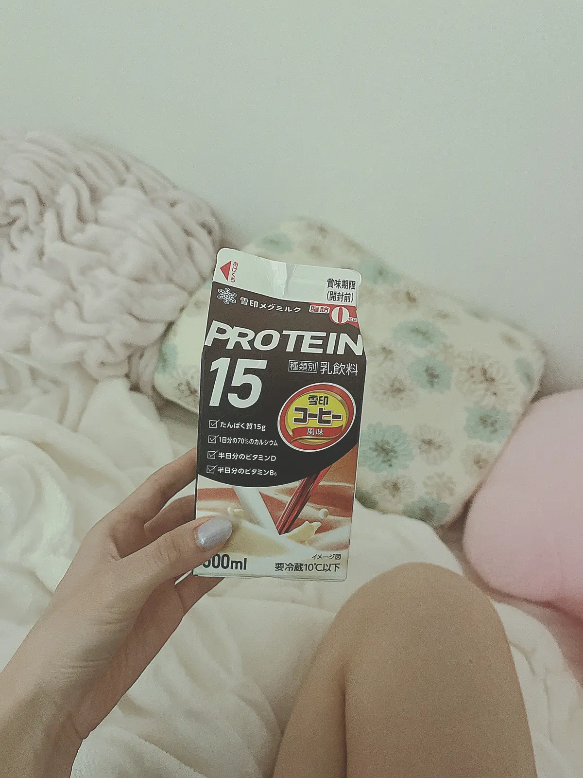 【コンビニ限定|新作】たんぱく質チャージの画像_1