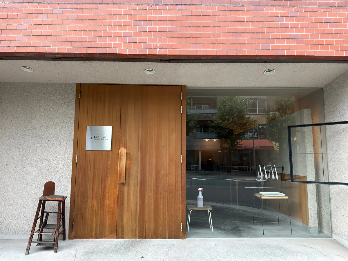 【京都出町柳駅徒歩5分】百名店に選出されの画像_1