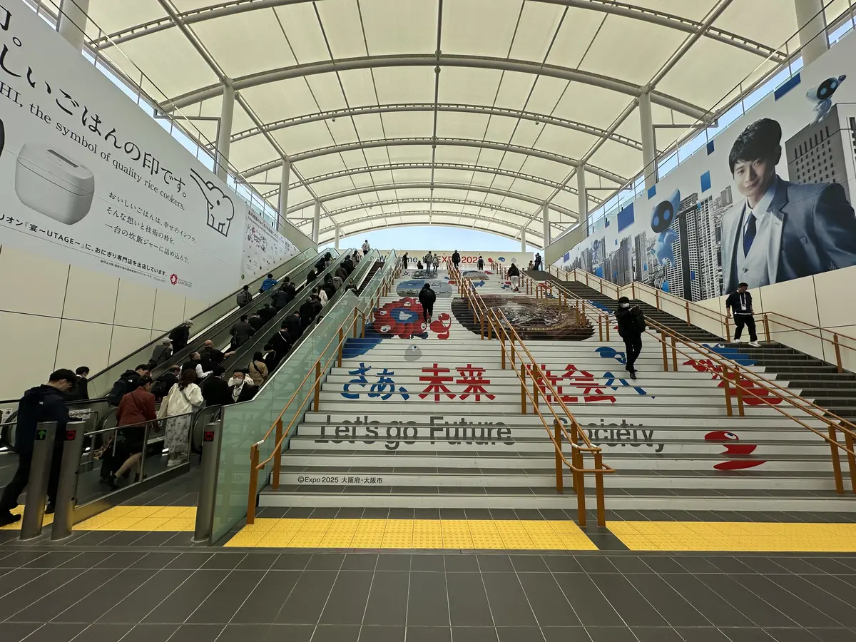 大阪•関西万博2025の会場に隣接するOsaka Metro中央線 夢洲駅のコンコース