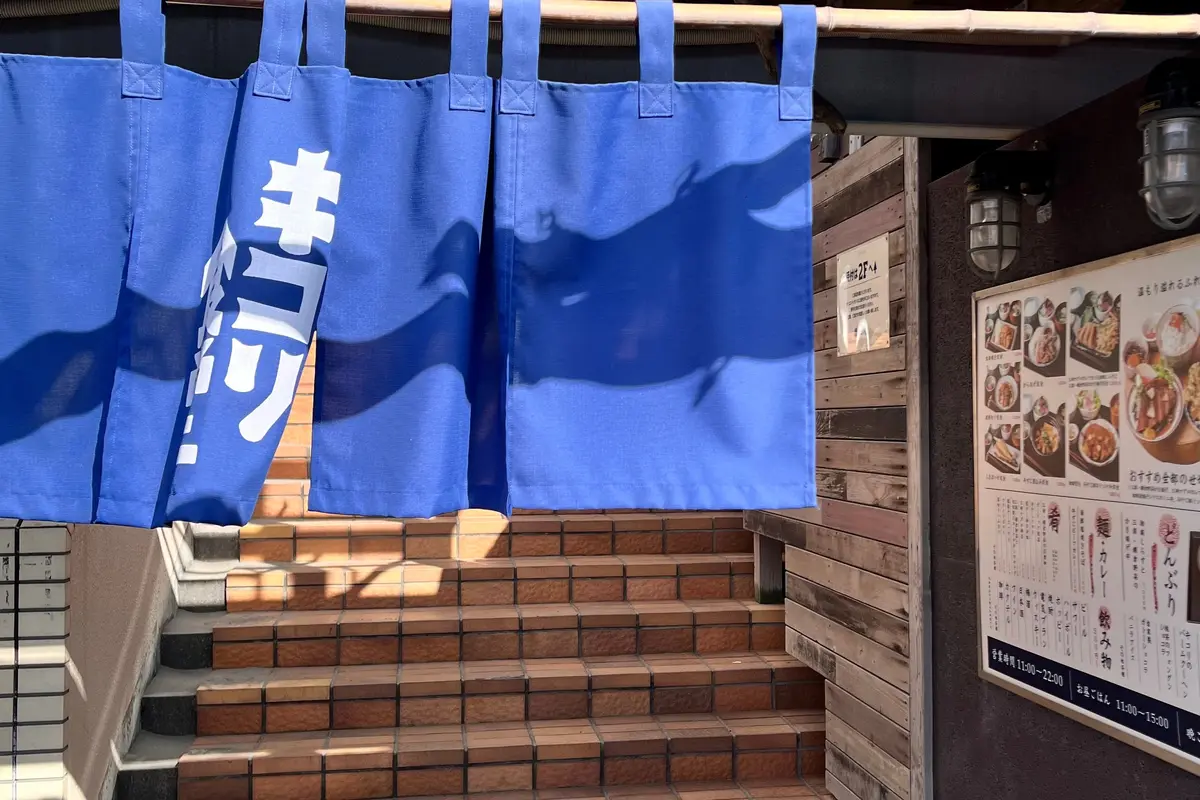 【神奈川｜鎌倉】ロケーションが最高！海をの画像_1