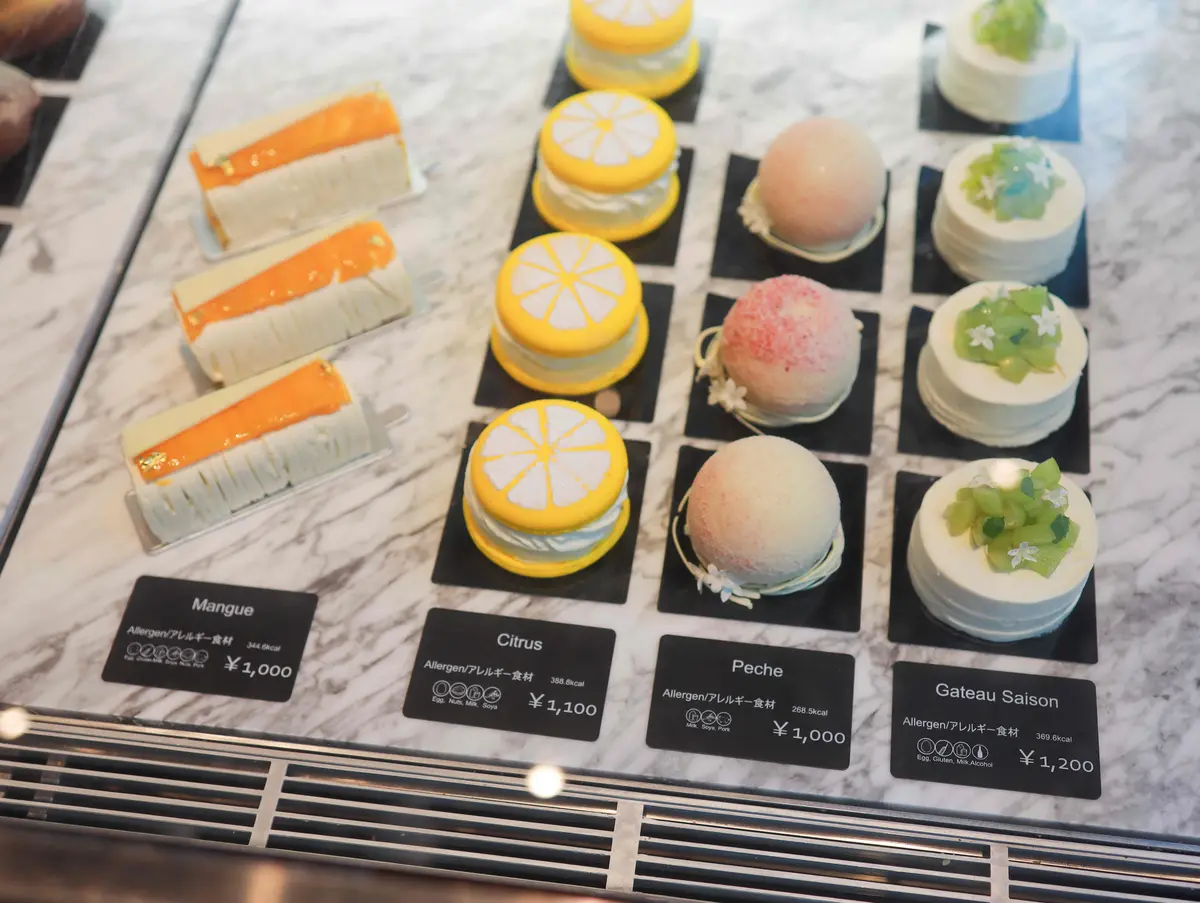 【プルマン東京田町】ホテルメイドの繊細なの画像_16