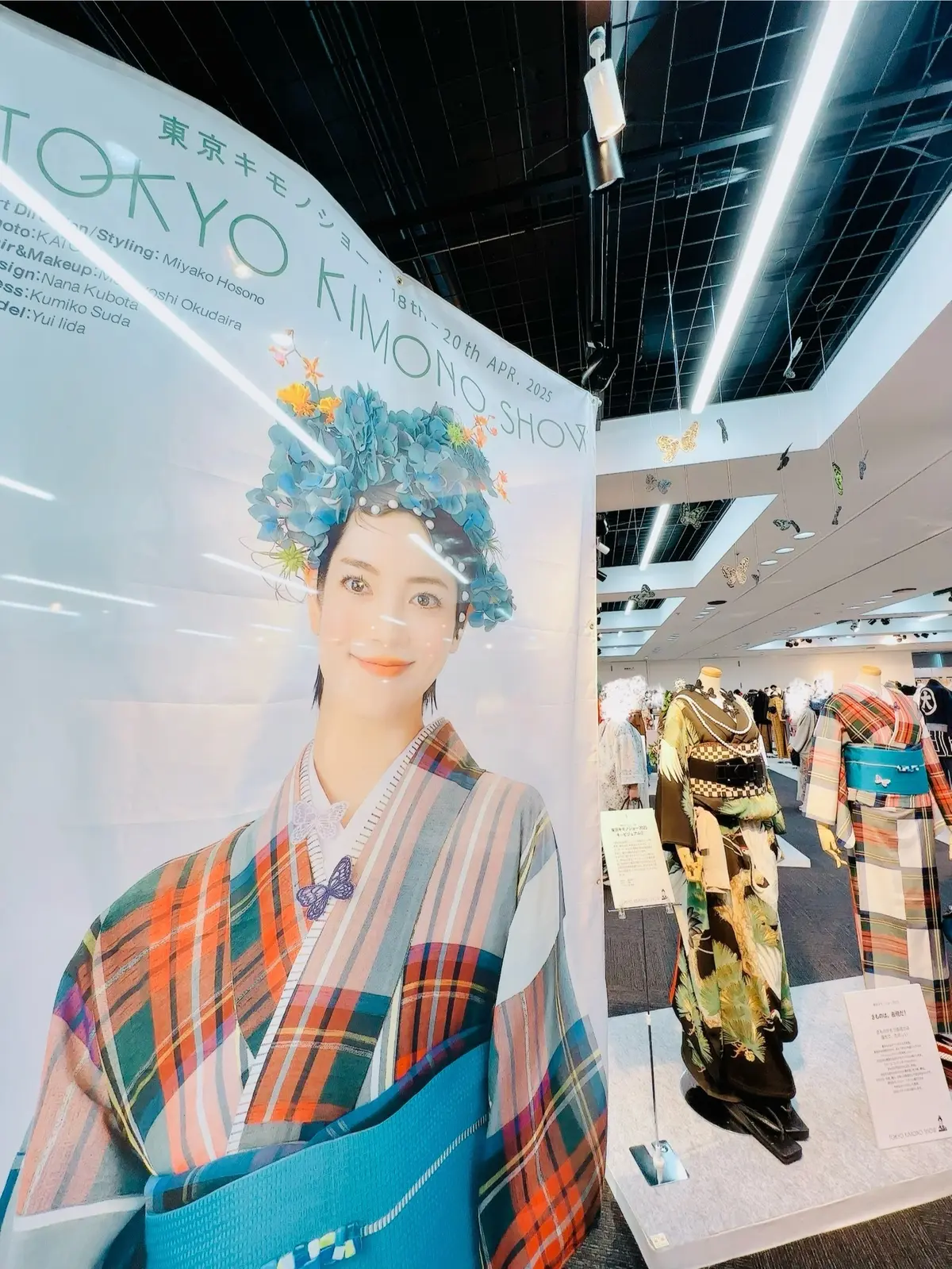 【感想レポ】Tokyo Kimono Sの画像_1