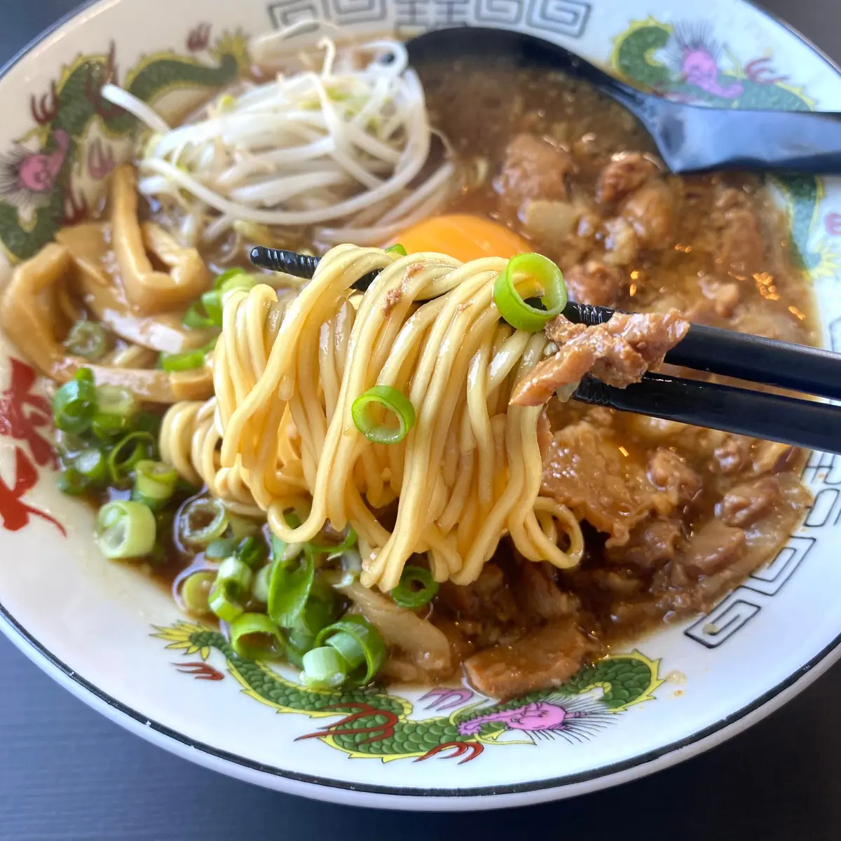 中華そば 肉玉子入り小