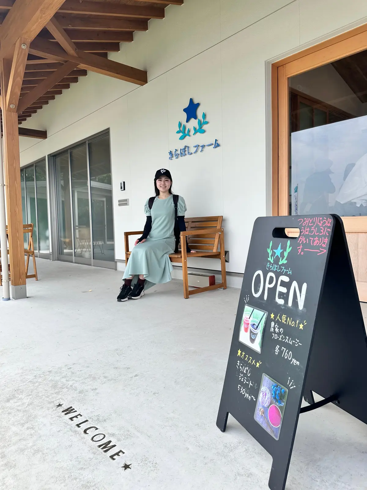 皆様、こんにちは。若林優美果(かばやん)です🦛  6/22 に、石川県小松市にある「きらぼしファーム」さんでブルーベリー狩り🫐をしてきました！ 以前からきらぼしファームさんのカフェに行きたいと思っておりWEBを見ていたところ、なんと、今回ブルーベリー狩りの予約ができました！  カフェ🍹、ブルーベリー狩り🫐は、土日祝日📅限定で営業されています。 →実はこの営業日にも理由がありました！