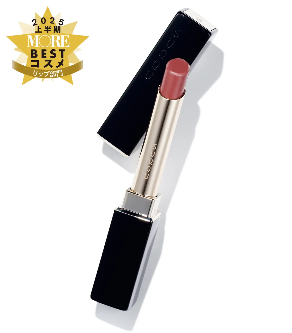 SUQQU 　ベルベット フィット リップスティック 02 