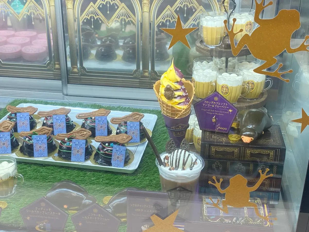 ワーナーブラザース　スタジオツアー東京