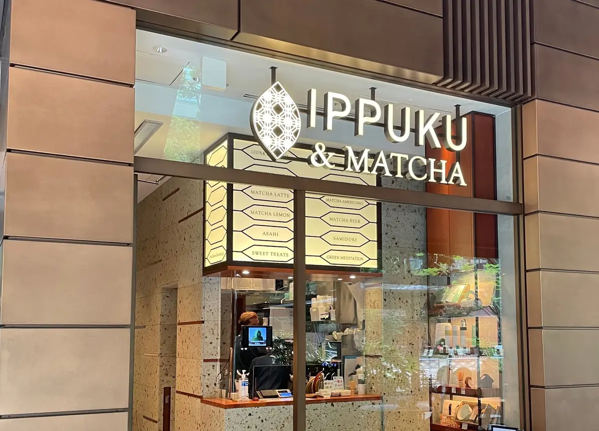 IPPUKU&MATCHA