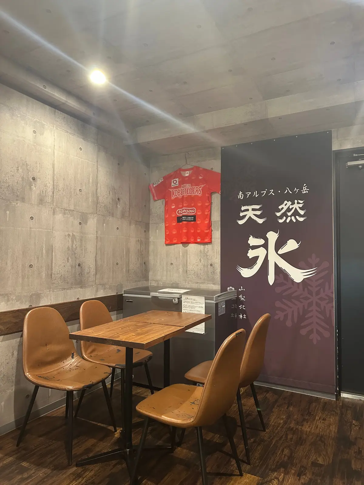 【みなと元町駅徒歩3分】神戸で唯一の天然の画像_5