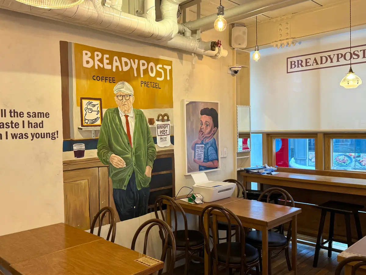 【韓国・明洞】韓国の今のトレンドはプレッの画像_5