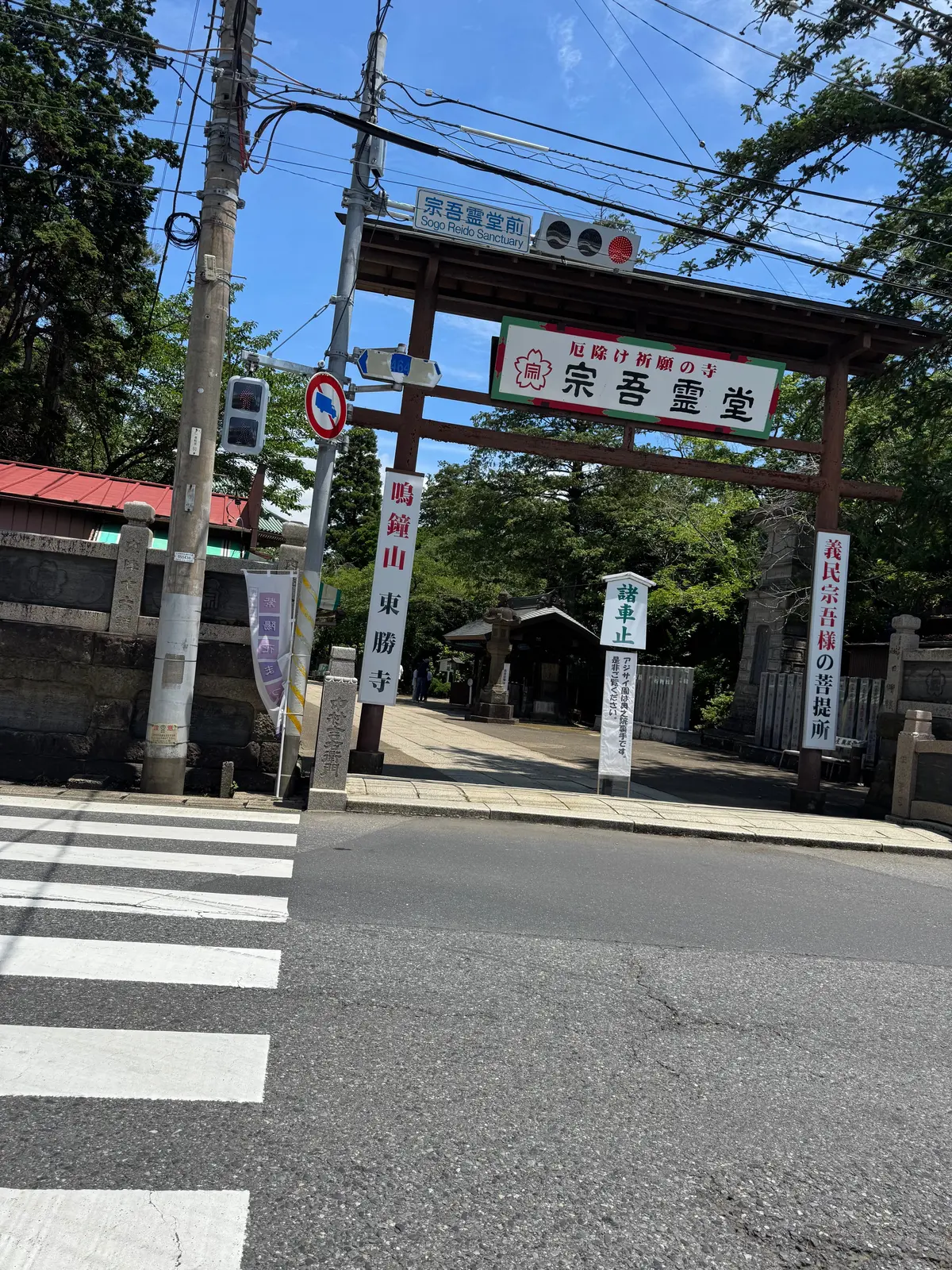 【関東お出かけスポット】千葉のあじさいスの画像_2