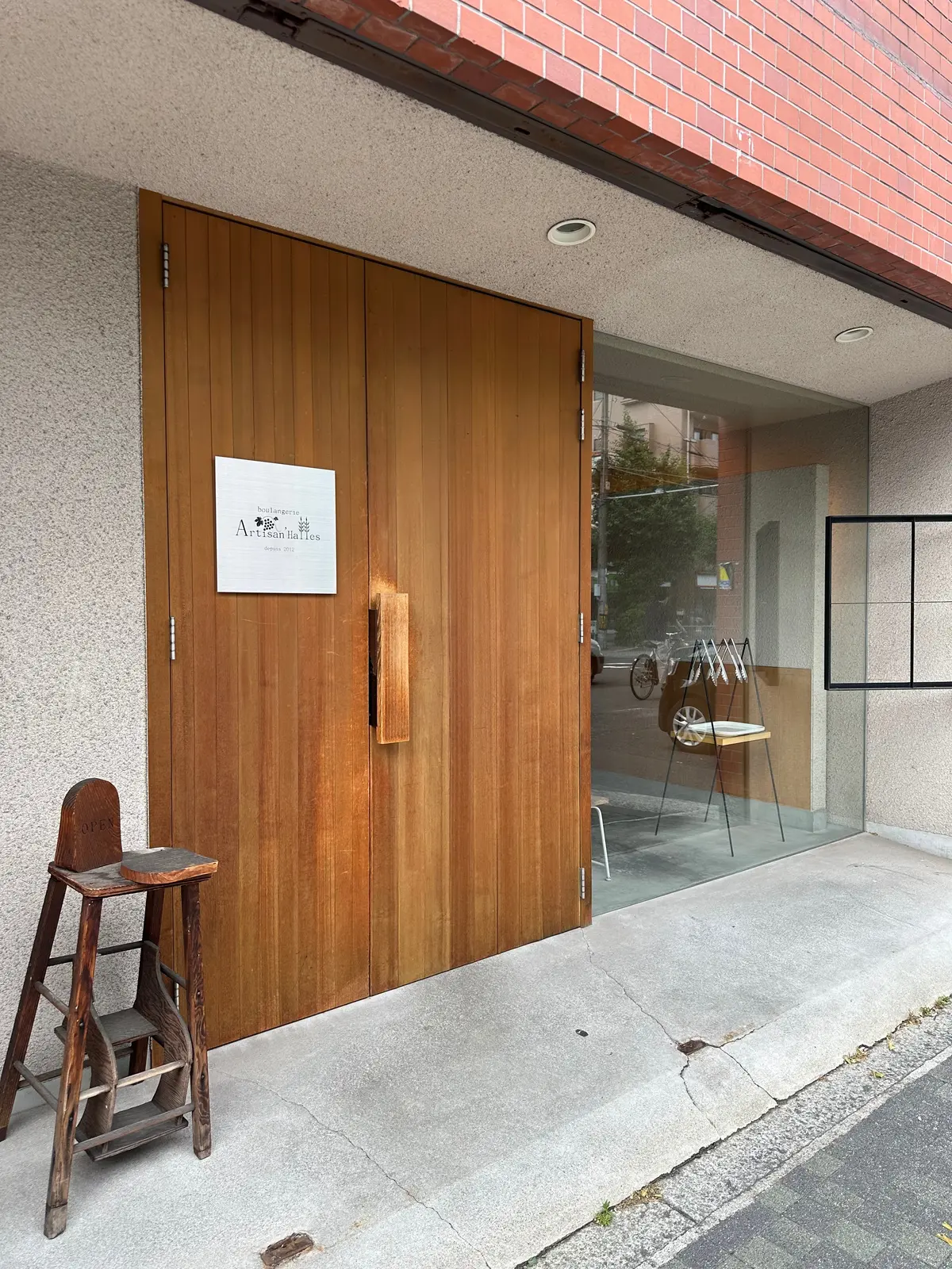 【京都出町柳駅徒歩5分】百名店に選出されの画像_8