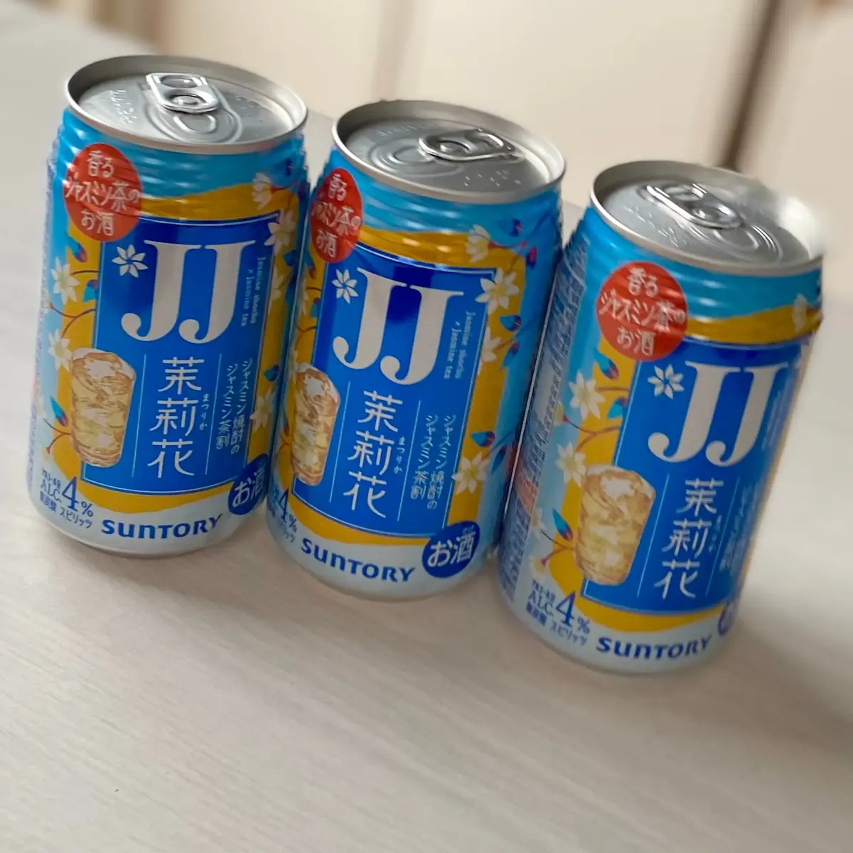 茶割ブーム到来！今話題の「JJ」って知っの画像_2