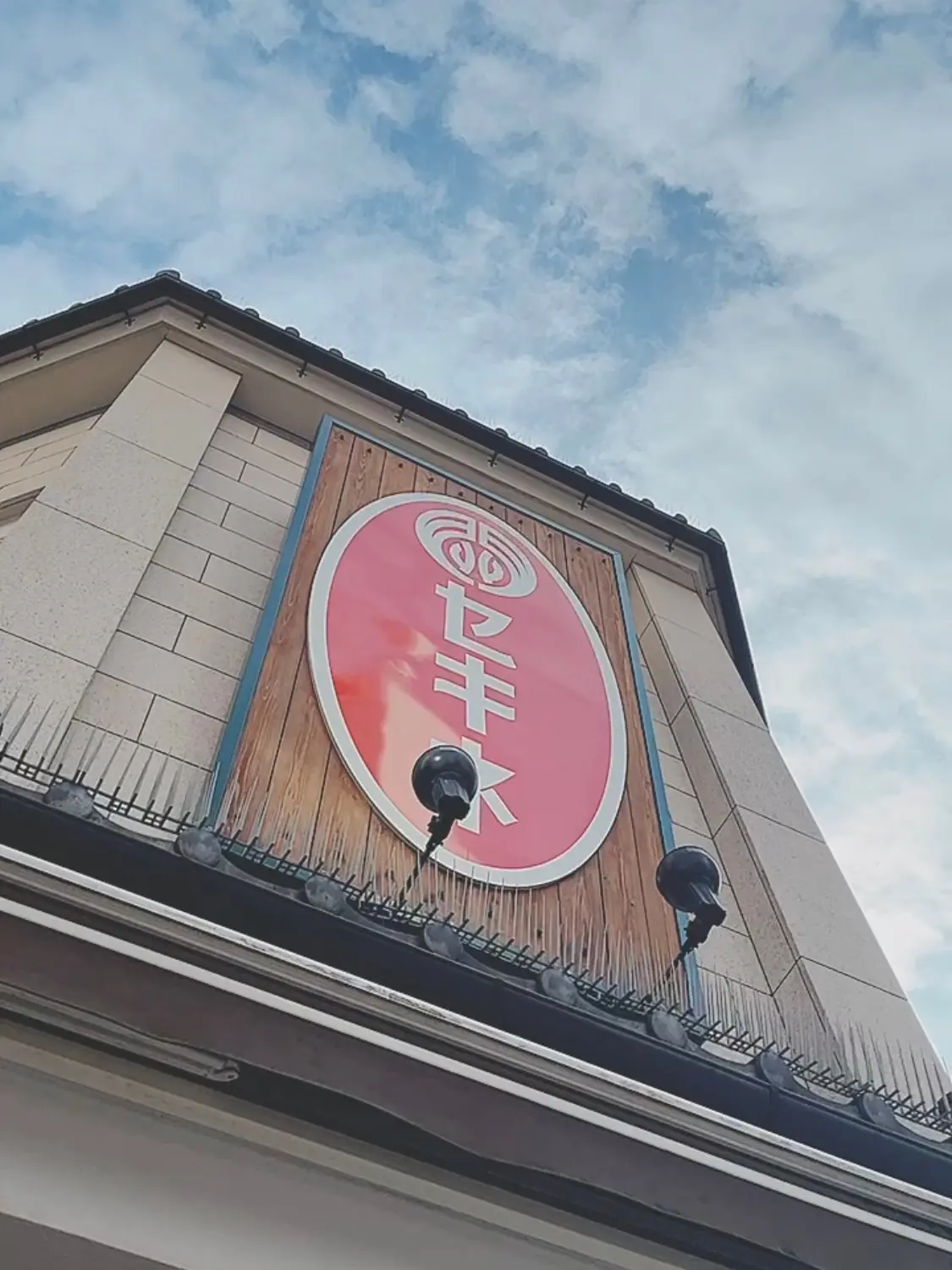【東京|浅草】大満足の浅草食べ歩きグルメの画像_3