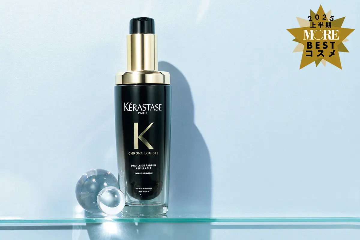 【3名様】ケラスターゼ ユイル クロノロジスト N