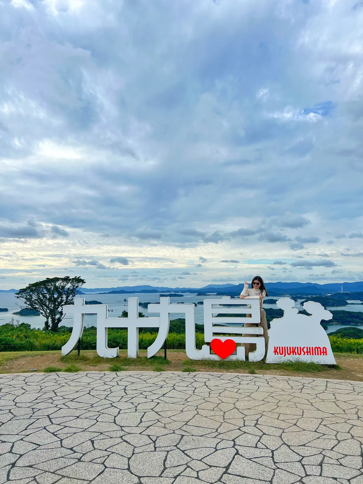 九十九島で映え写真