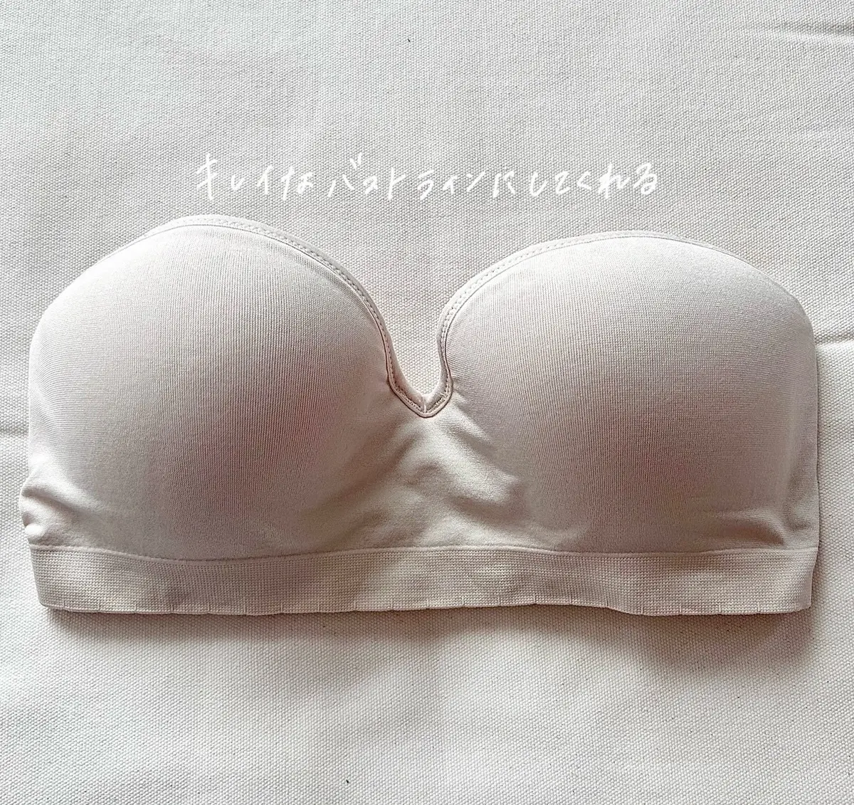 もうすぐ夏！インナー問題どうしてる？MOの画像_1