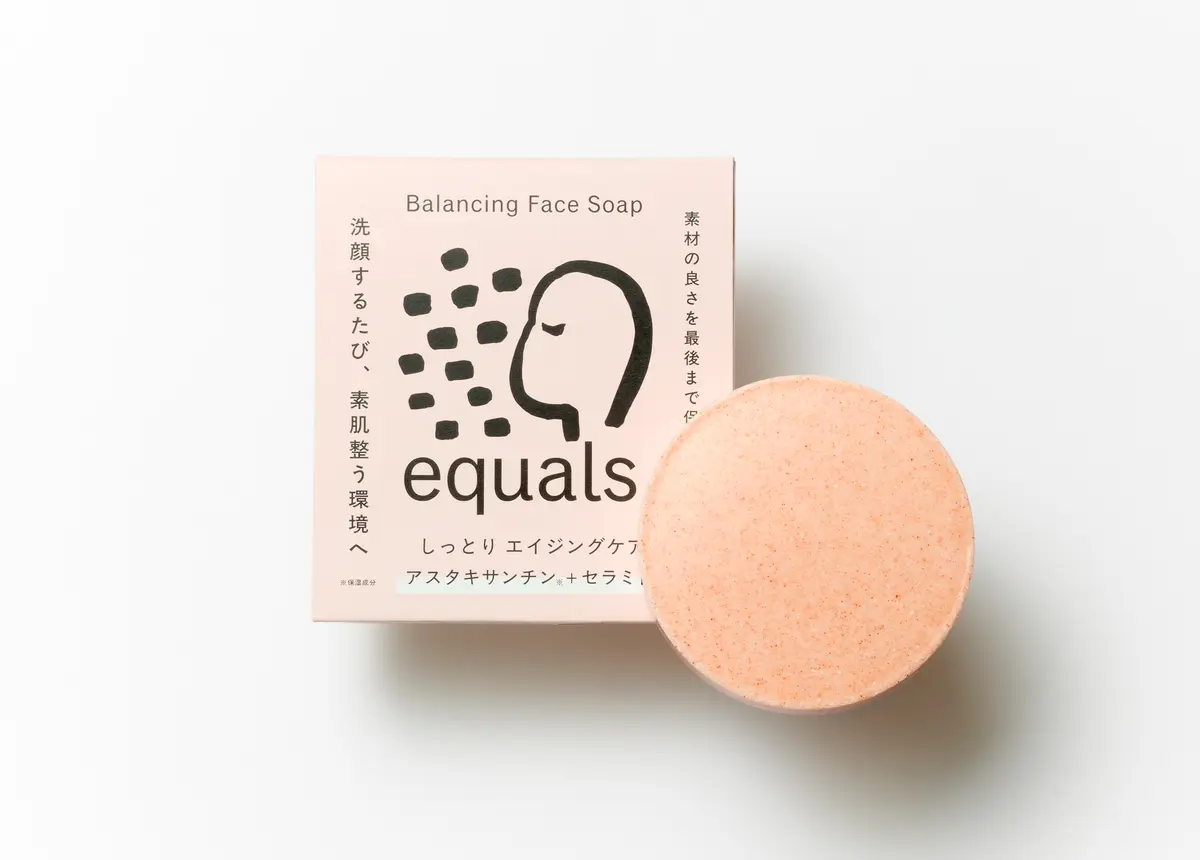 「equals」石けん