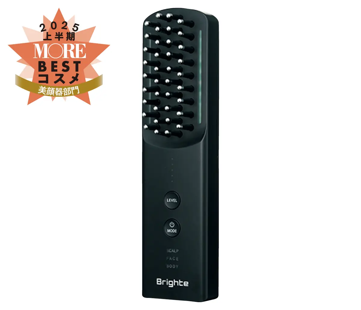 Brighte　ELEKI BRUSH＋