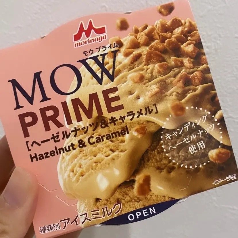 この秋食べたい！MOW(モウ)の期間限定の画像_5