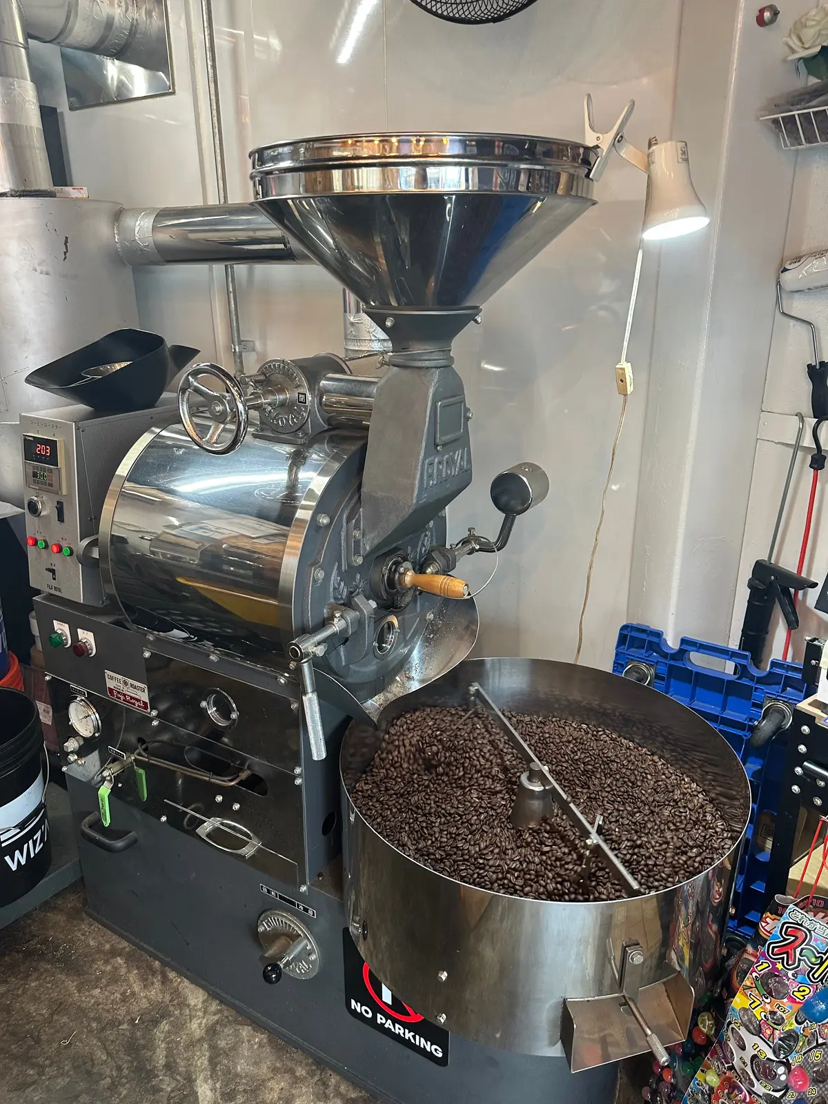 【京都二条駅徒歩9分】ハワイアンコーヒーの画像_3