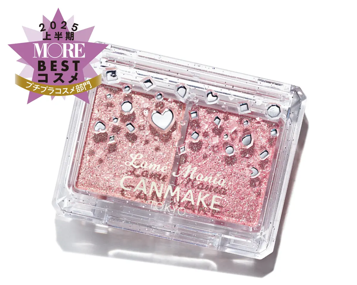 キャンメイク　ラメマニア 02