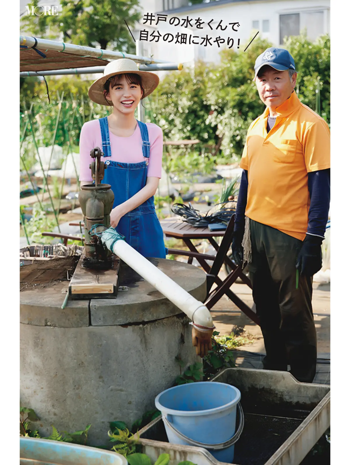 井桁弘恵と菜園アドバイザー籔本さん　＼井戸の水をくんで自分の畑に水やり！／