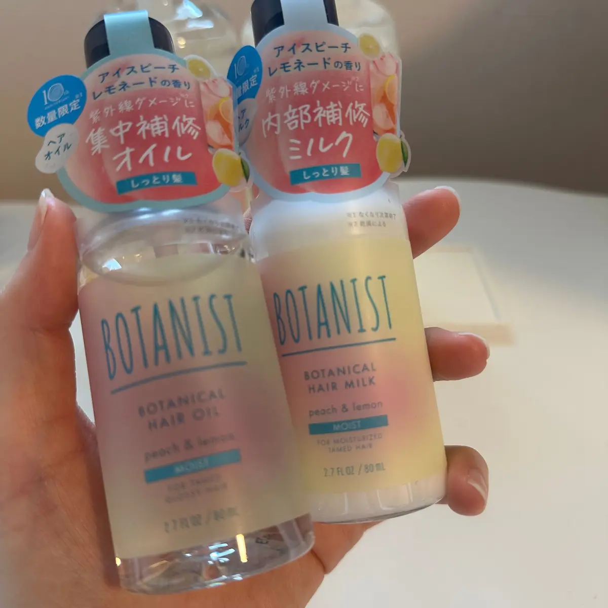 BOTANISTから夏の新作！🍑🍋＃想像の画像_2