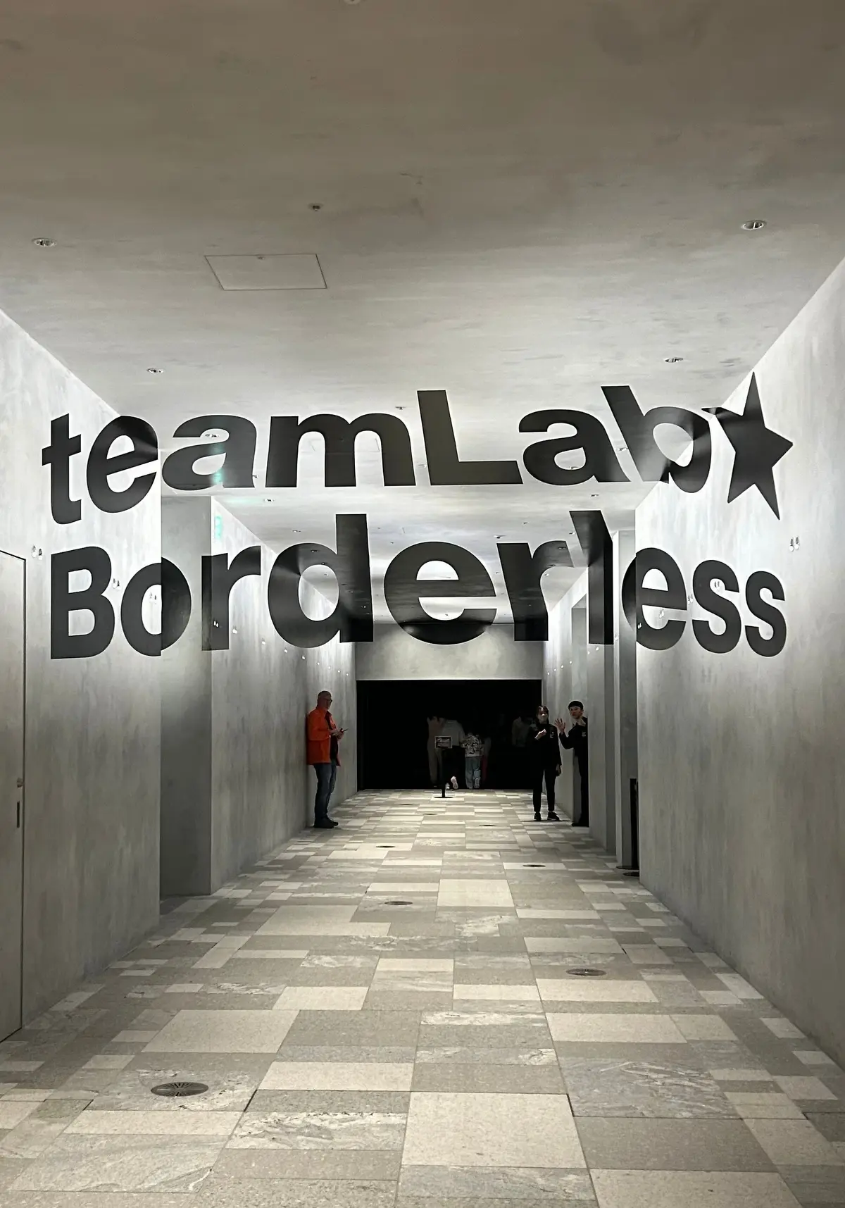 【東京・麻布台】「teamLab Borの画像_1