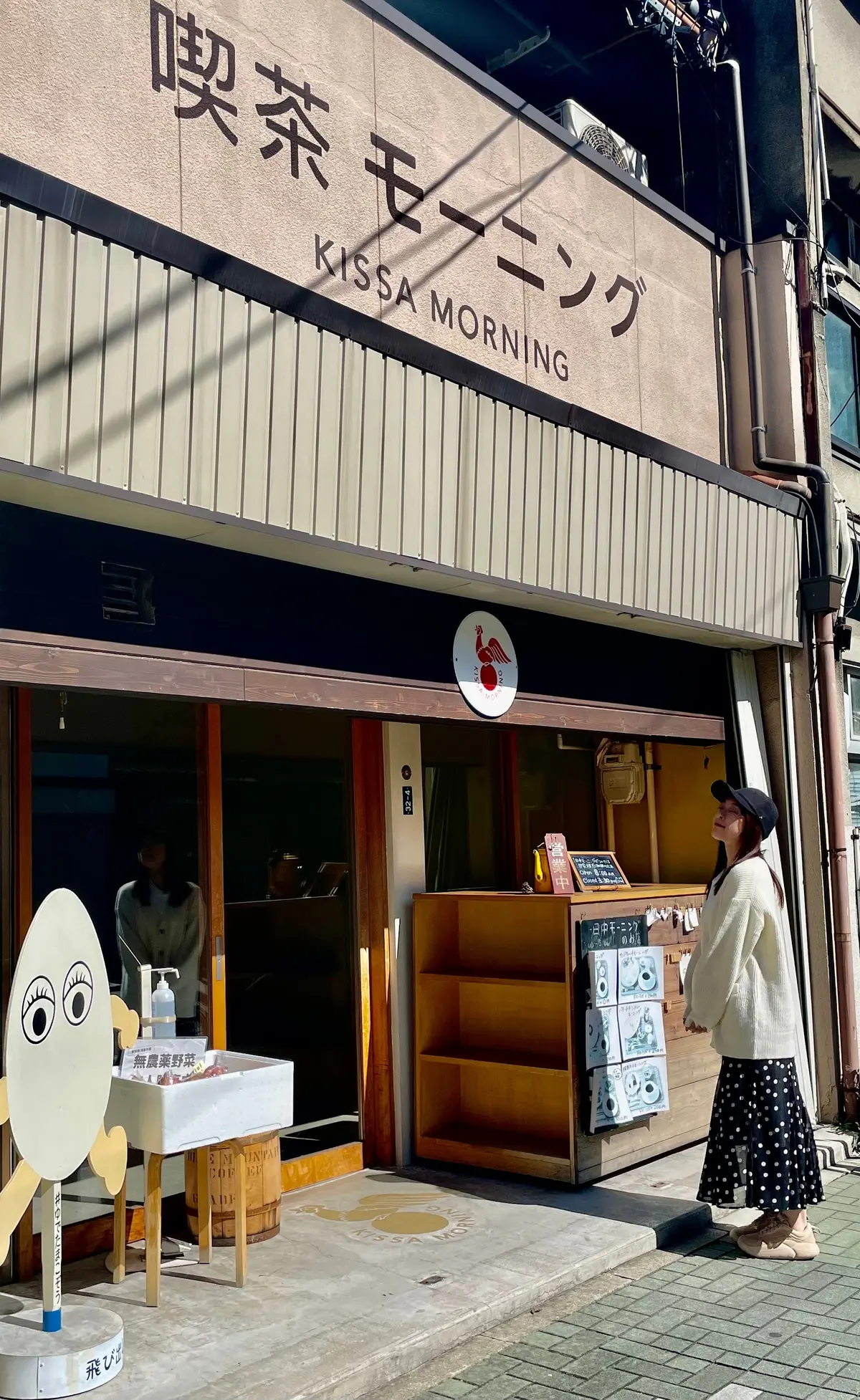 【名古屋|レトロ喫茶店☕️】モーニングがの画像_7