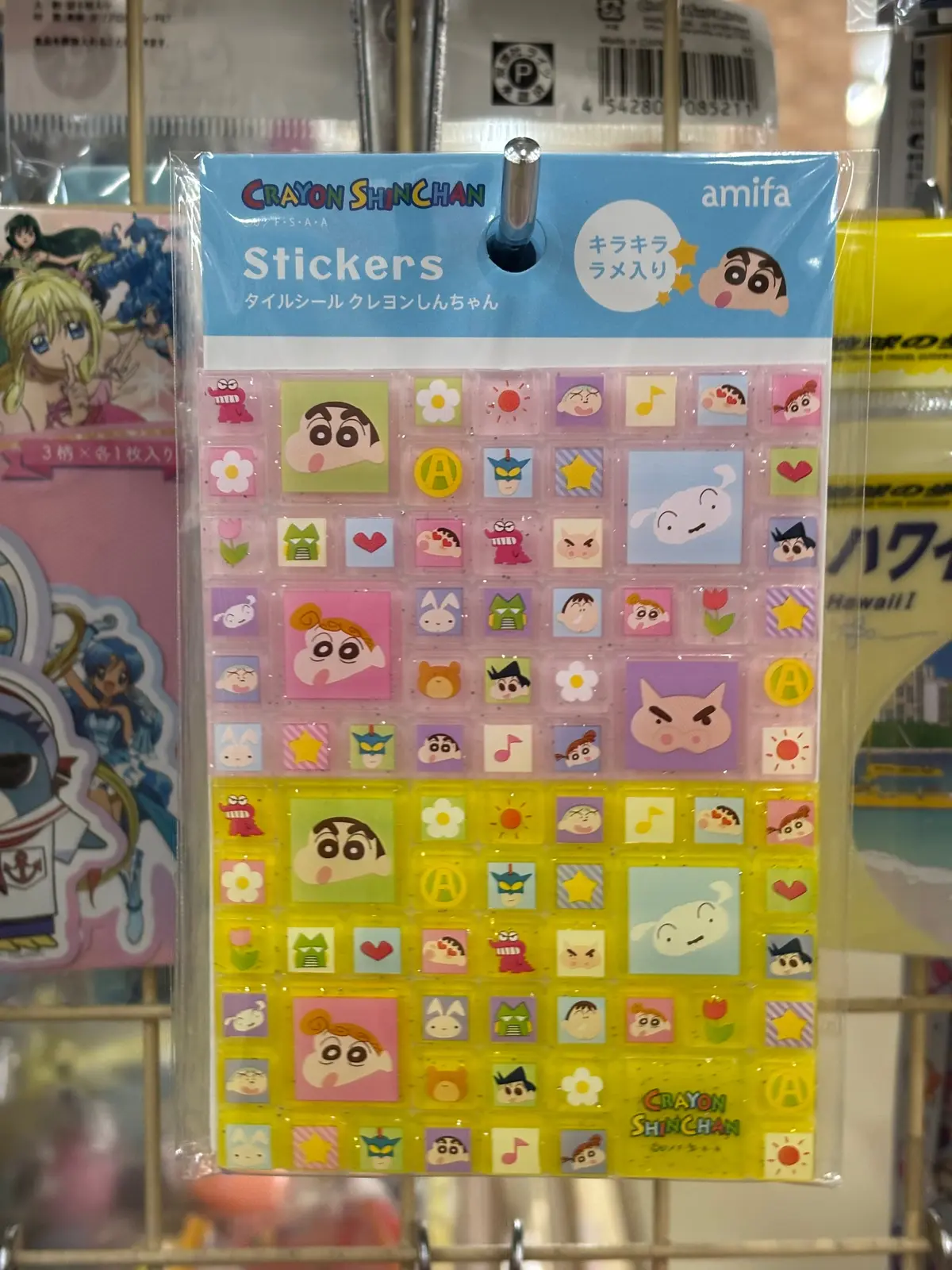 【セリア】見つけた！たまごっち＋が懐かしの画像_8