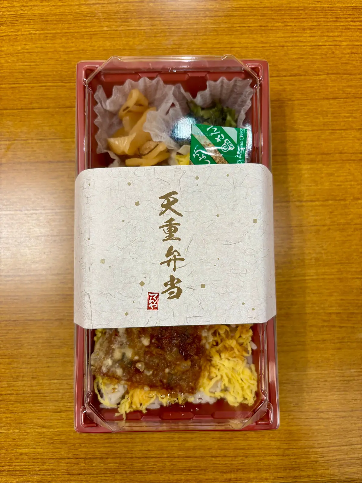 【うなぎ】衝撃の出会い！天丼てんやの「うの画像_1