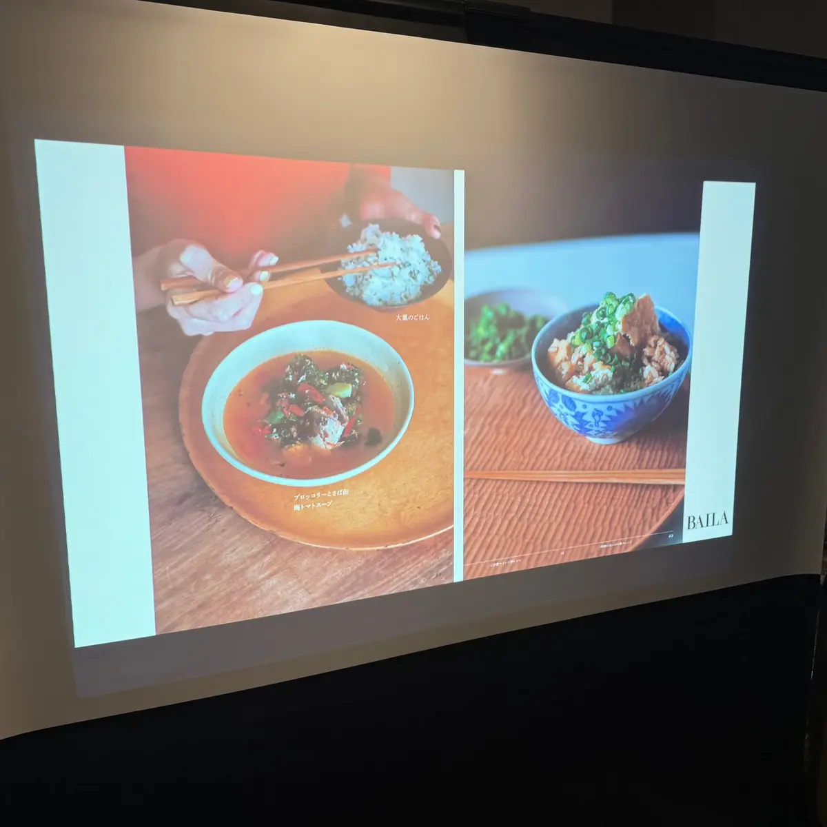 働く世代の味方！”お手軽なのに丁寧”な長の画像_5