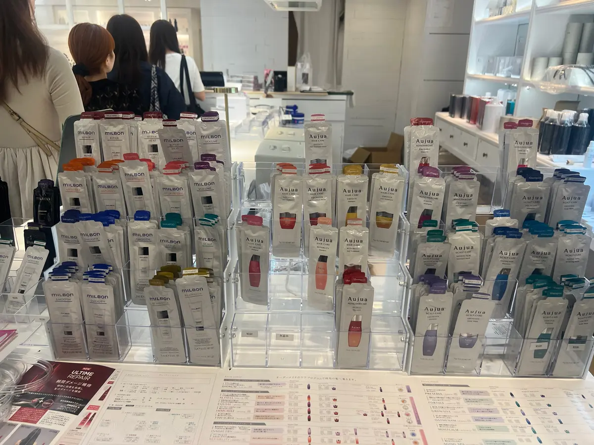 SNSで超話題!サロン商品が買えるお店『の画像_5