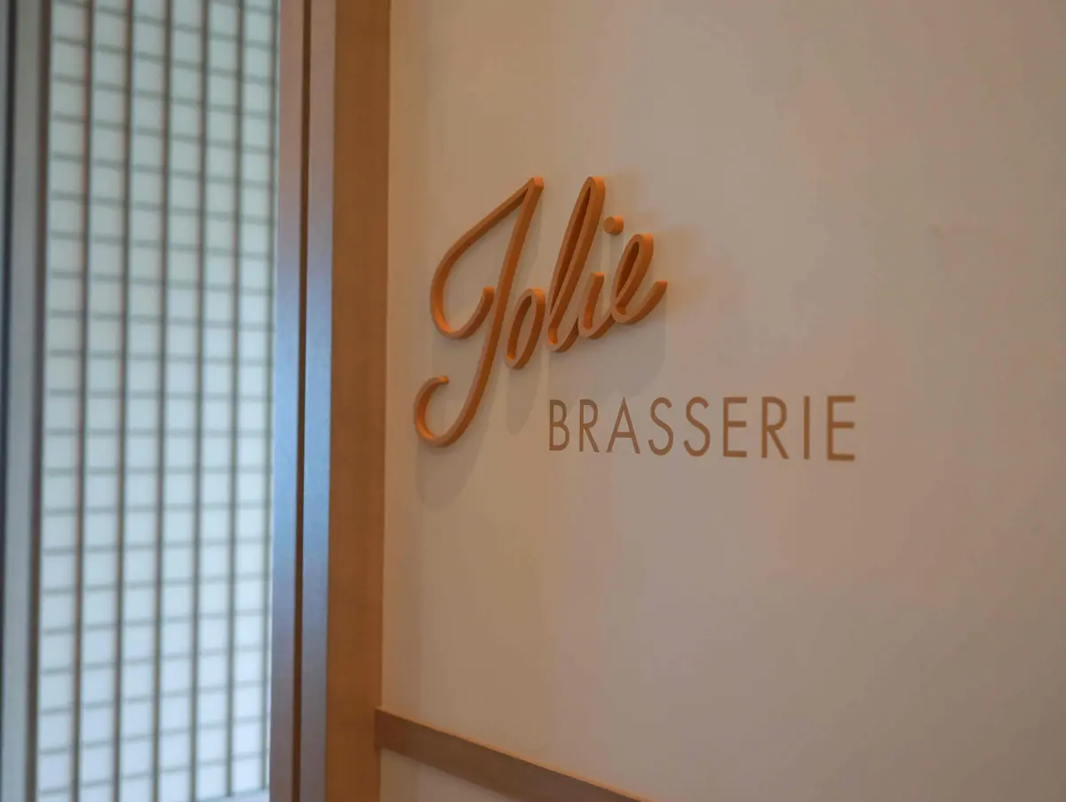 【大阪ホテル】メインは“本日のパイ包み”の画像_9