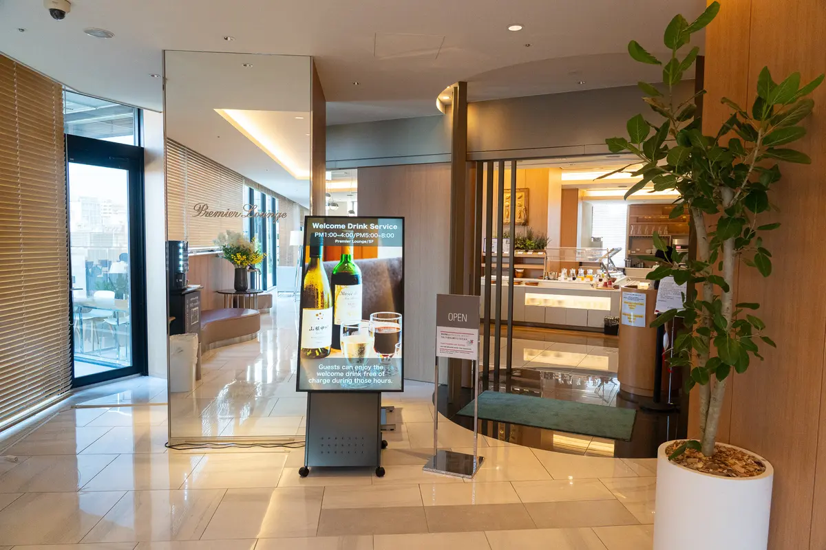 【東京】「リッチモンドホテルプレミア浅草の画像_15