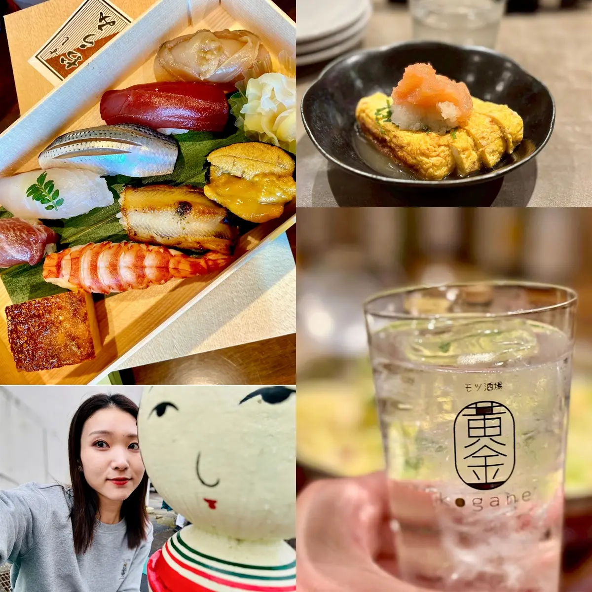 【MORE 自己紹介】第6期もよろしくおの画像_2